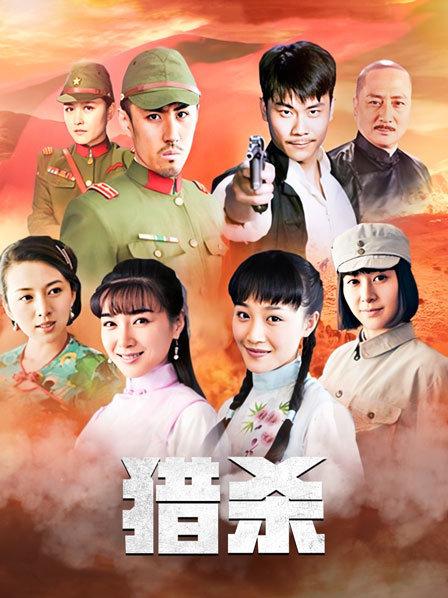 白领女主播是叮叮办公室的野望 [2V+986MB]